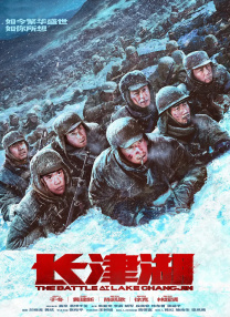 国产99视频在线观看